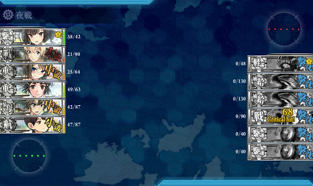 f0198787_20340729.png