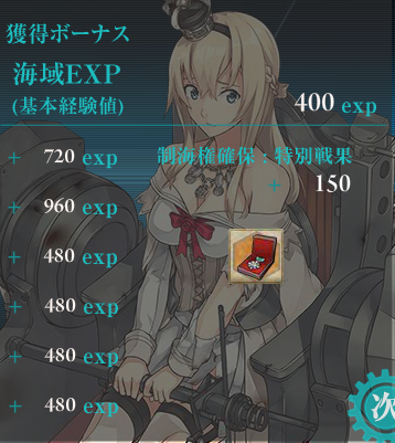 f0198787_20352581.png