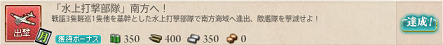 f0198787_20403992.png