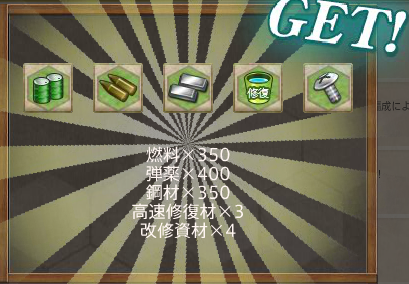 f0198787_20431658.png