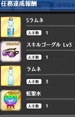 f0198787_20590553.png