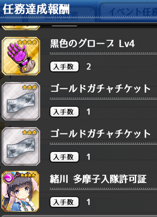 f0198787_21003231.png
