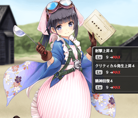f0198787_21015187.png