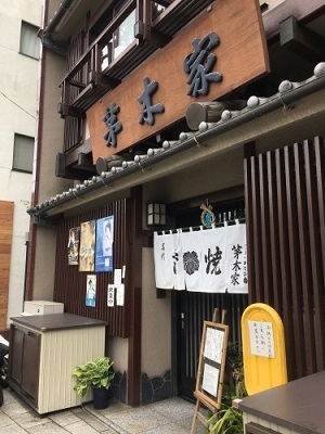 f0231189_17323379.jpg