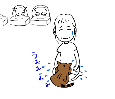 c0011300_20593466.gif