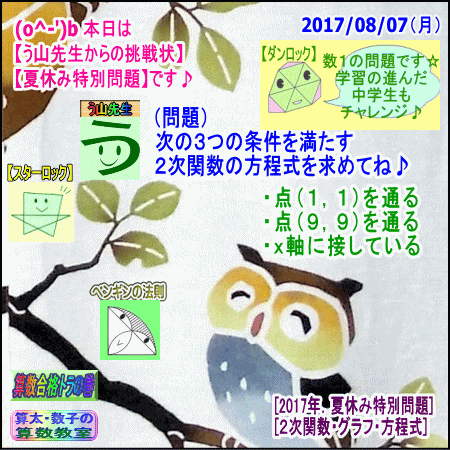 a0043204_20284239.gif