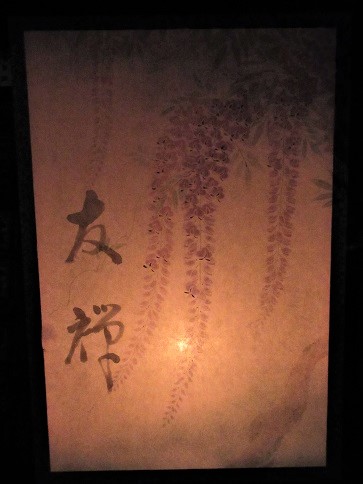 e0245404_2240696.jpg
