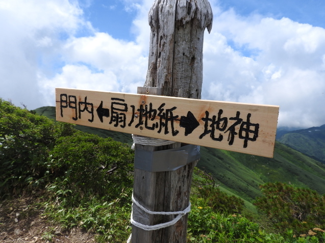 f0118332_19411653.jpg