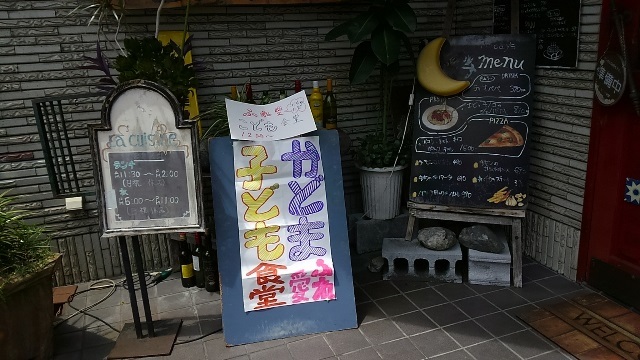 c0348636_01072477.jpg