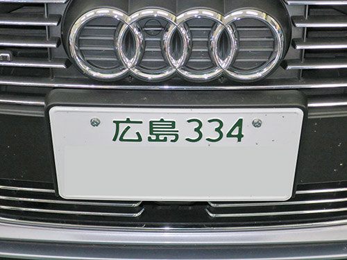 d0156040_1913896.jpg