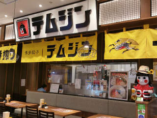 c0179348_15131467.jpg