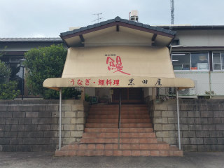 c0179348_16551058.jpg