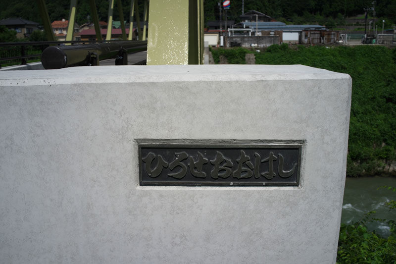d0342652_12213911.jpg