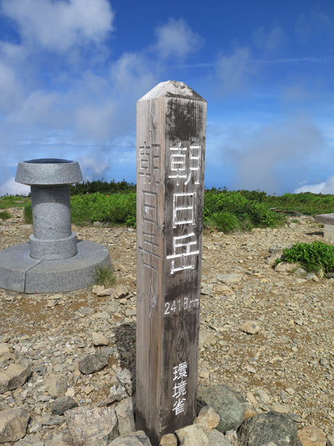 c0116856_19053535.jpg
