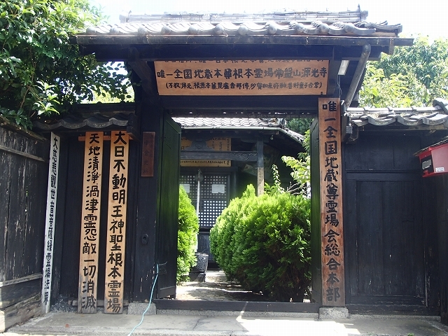 b0044663_15000723.jpg