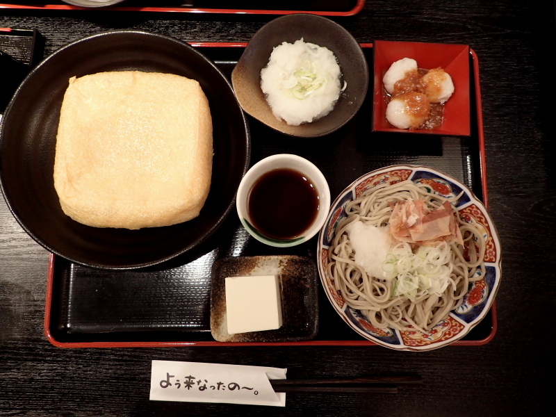 b0369164_16253138.jpg