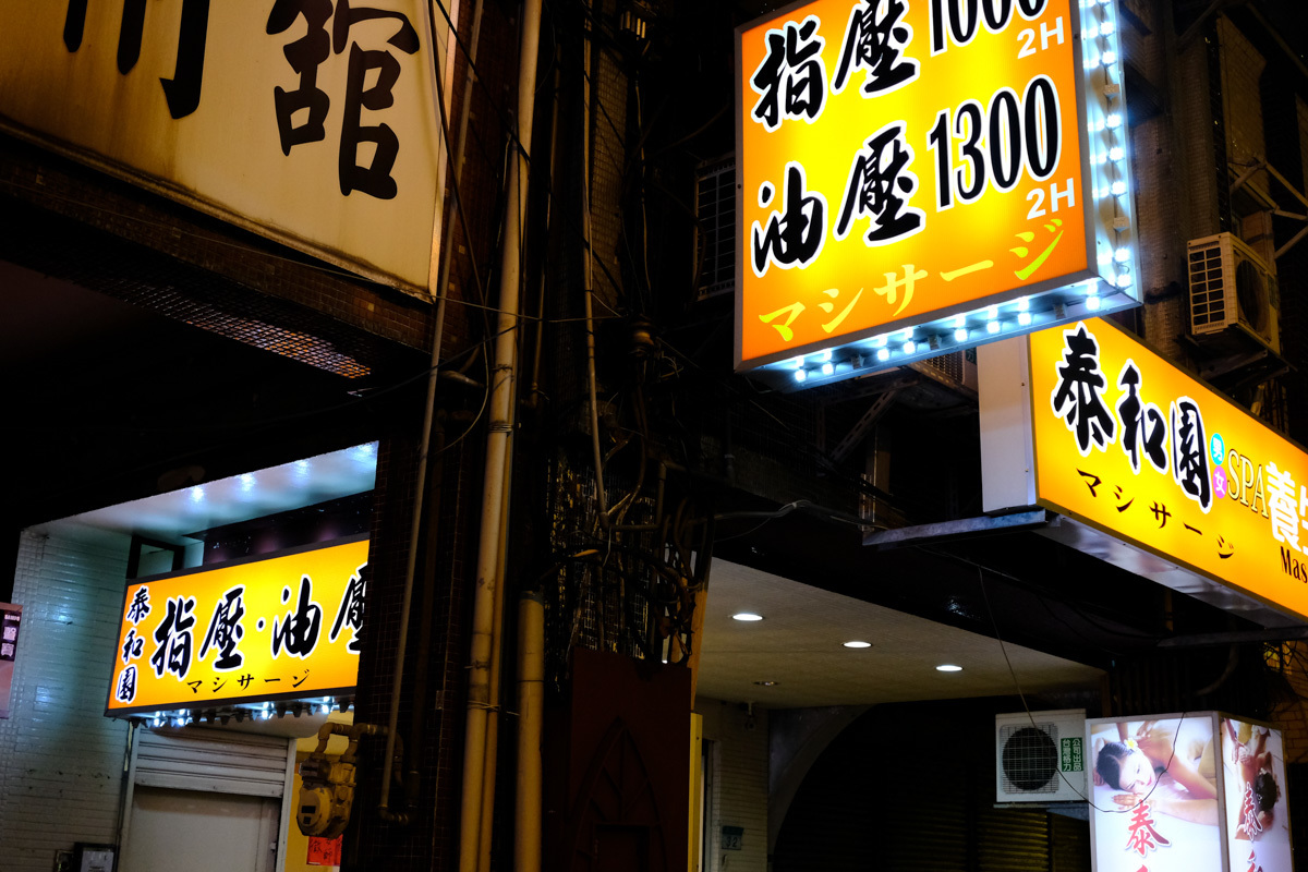 c0084666_14163380.jpg