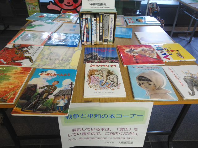 f0061067_14113077.jpg