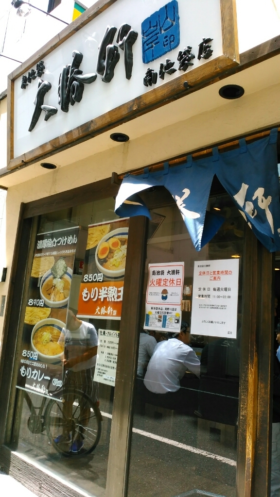 c0162773_13164843.jpg