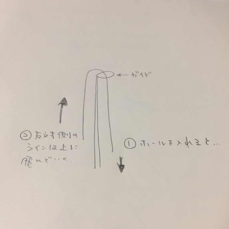 f0378773_15324237.jpg