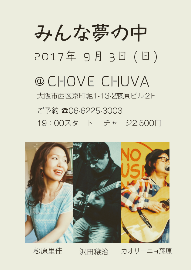 b0302483_02524166.png