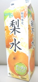 e0060483_20553310.jpg