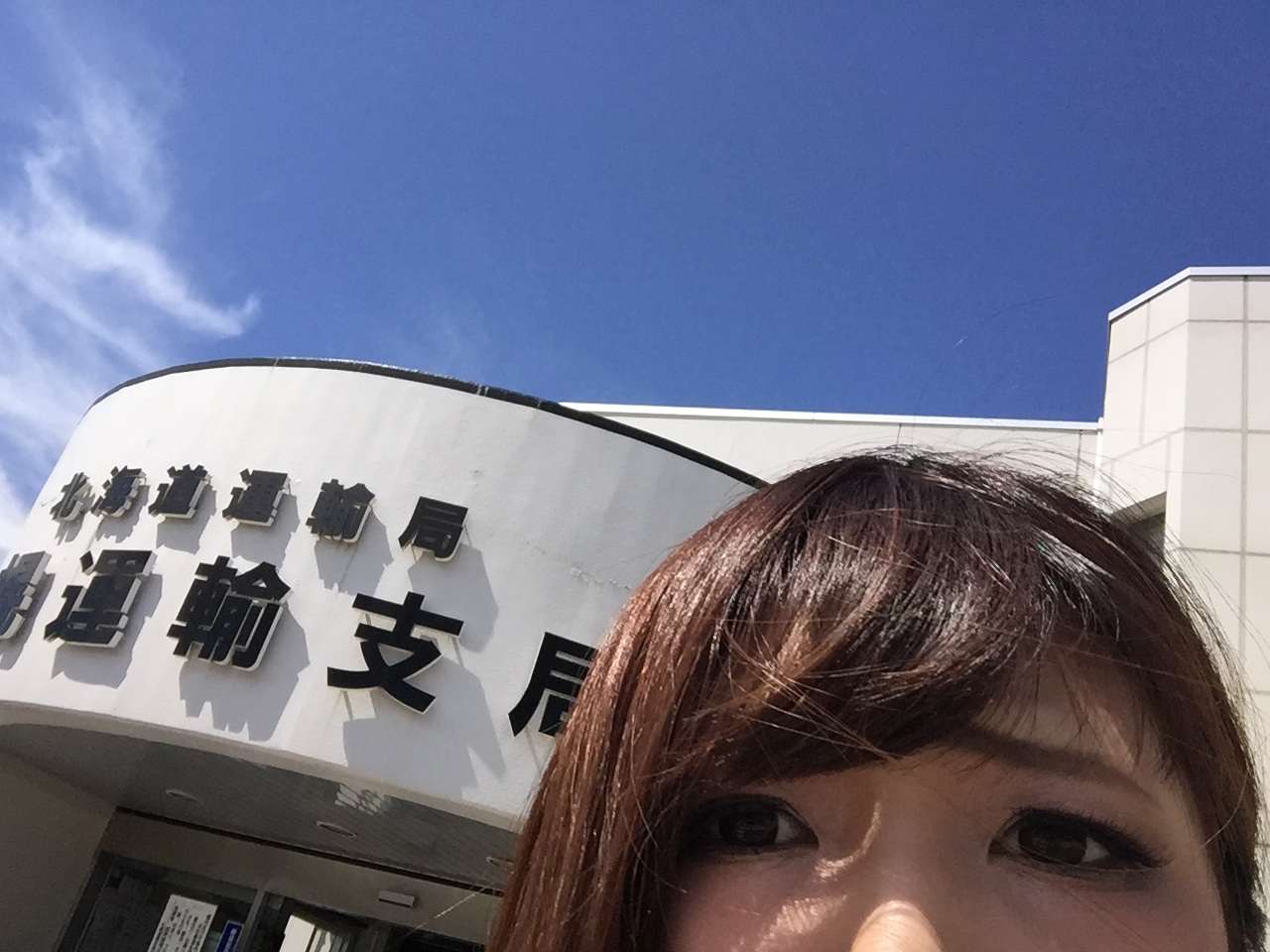 b0127002_1751201.jpg