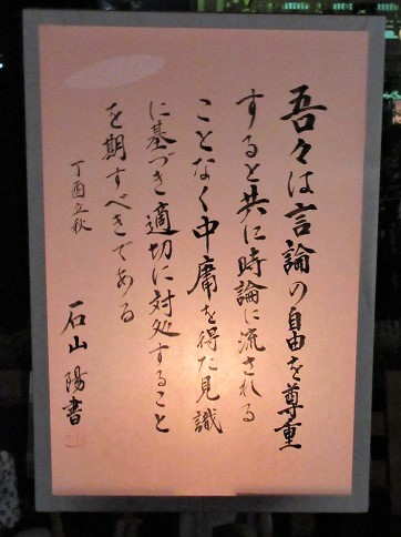 e0245404_19254819.jpg