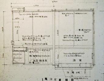 c0195909_14165533.jpg