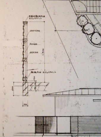 c0195909_14193818.jpg