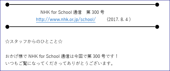 f0231709_12012026.png