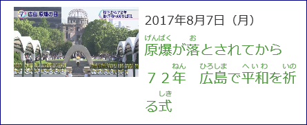 f0231709_12023323.png
