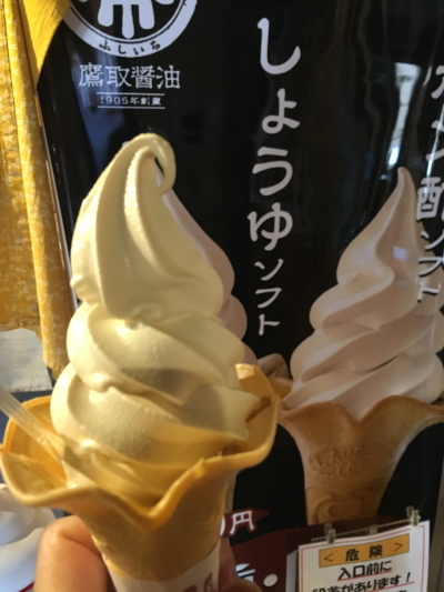 f0368610_03390647.jpg