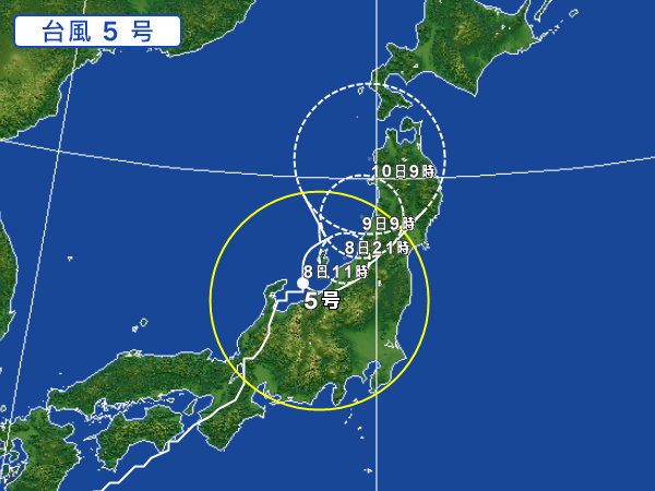 d0256914_1228231.jpg