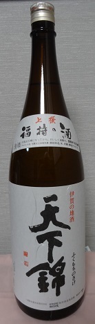f0000521_18563765.jpg