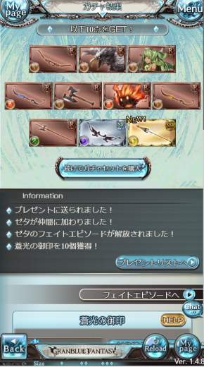 e0073125_05063905.png