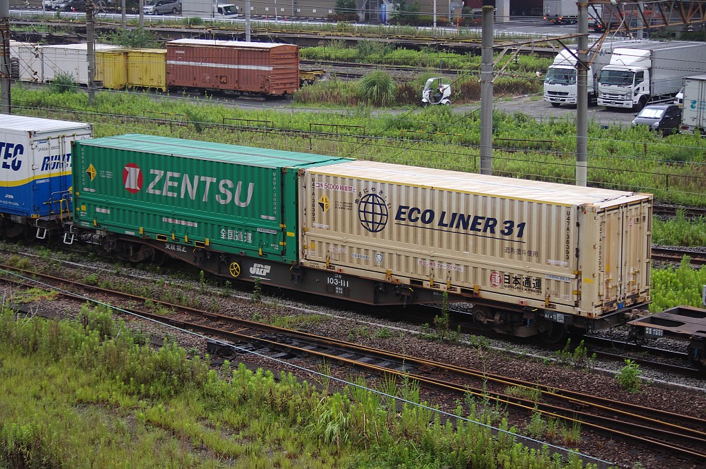 f0203926_21532840.jpg
