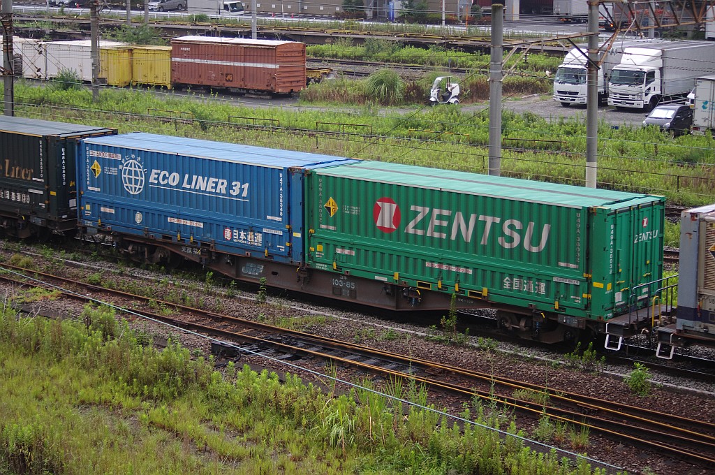 f0203926_21541682.jpg