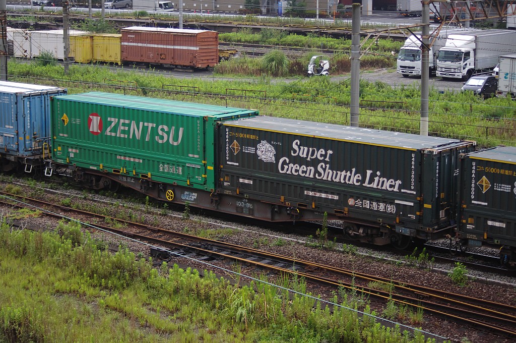 f0203926_21544351.jpg
