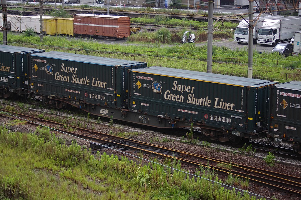 f0203926_21554726.jpg