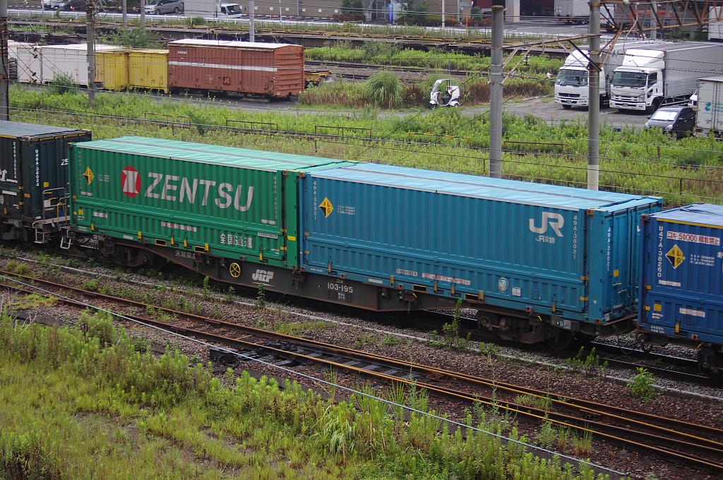 f0203926_2157202.jpg