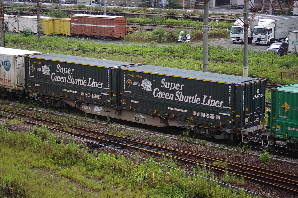 f0203926_21572917.jpg