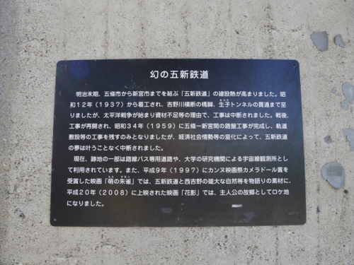 f0141840_02201112.jpg