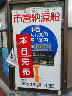 c0179348_23121656.jpg
