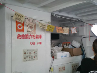 c0179348_23253760.jpg