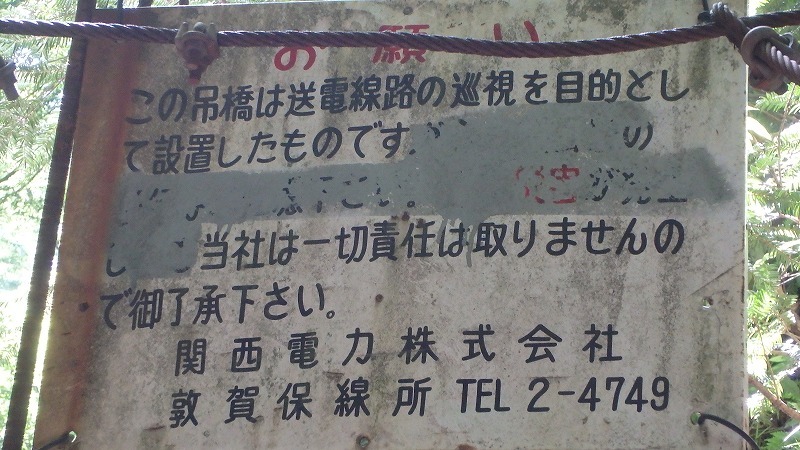 c0097754_16430170.jpg