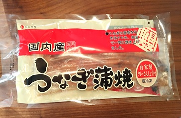 c0248067_1145766.jpg