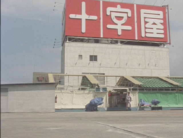 e0296069_203778.jpg