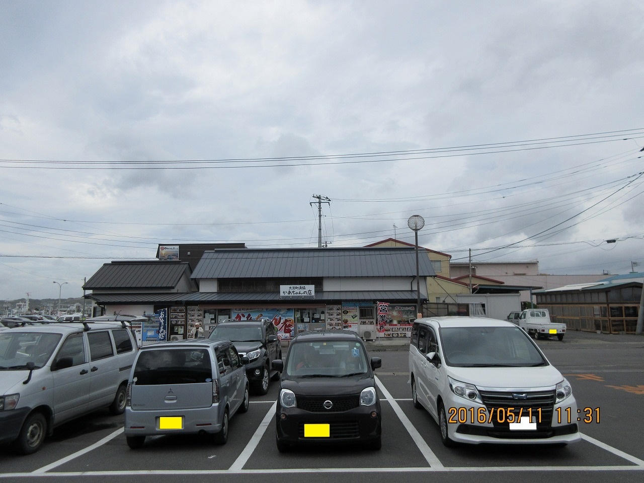 b0141970_10031764.jpg