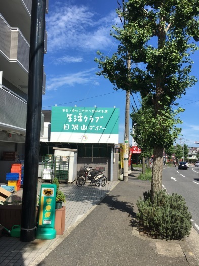 d0370681_17285201.jpg